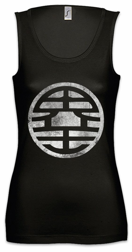 Tanktop Black Son Goku Vintage Ärmelloses Damen T-Shirt Dragonball Kanji Kaio
