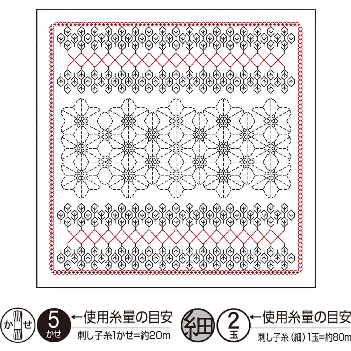 Olympus Thread Kreativset Sashiko Kugurizashi Sampler (nur Stoff) "Hana Fukin (Weiß) Petunia"..., (embroidery kit by Marussia)