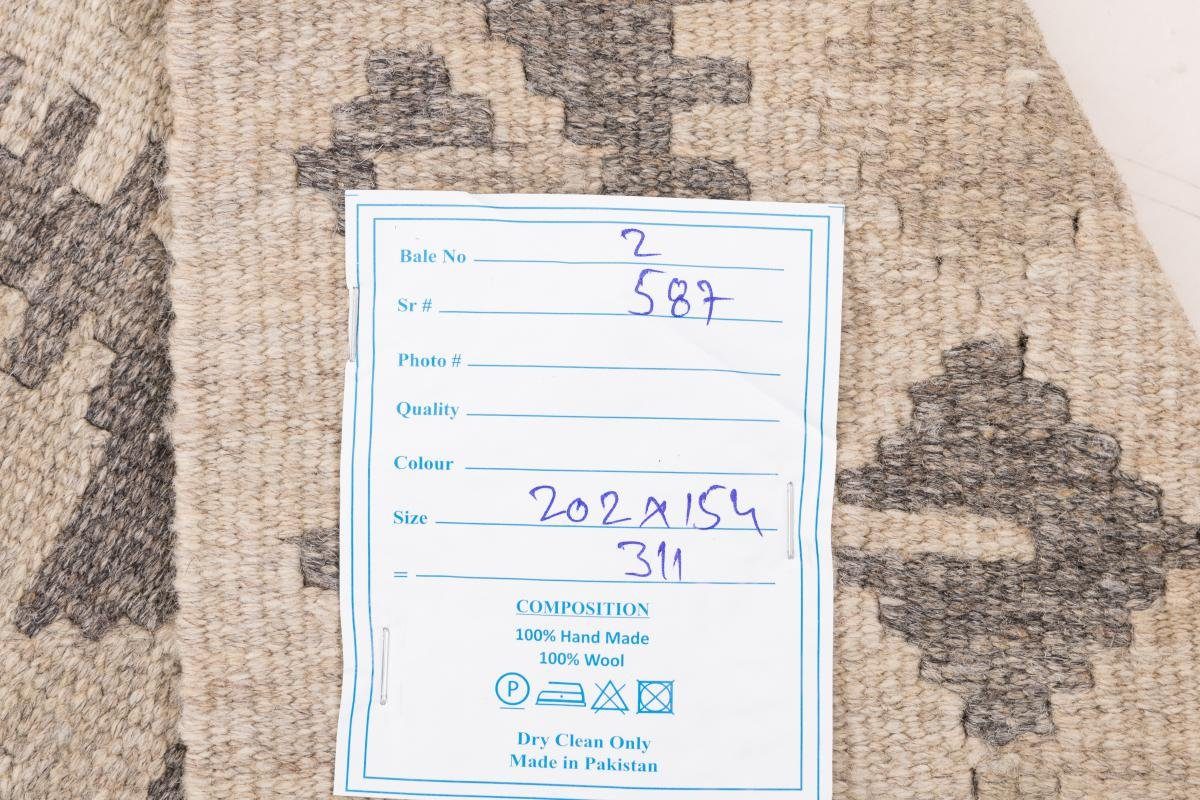 Orientteppich Kelim 154x202 Moderner 3 mm Nain Trading, Heritage Handgewebter Orientteppich, Höhe: Afghan rechteckig