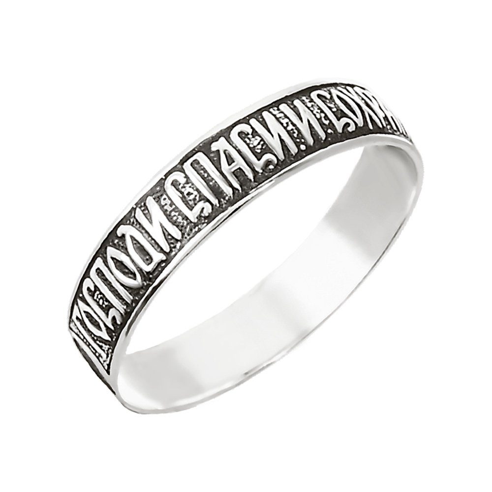 Silberring 925 Sterling Silber Ring g53 "Herrn Rette Und Besc