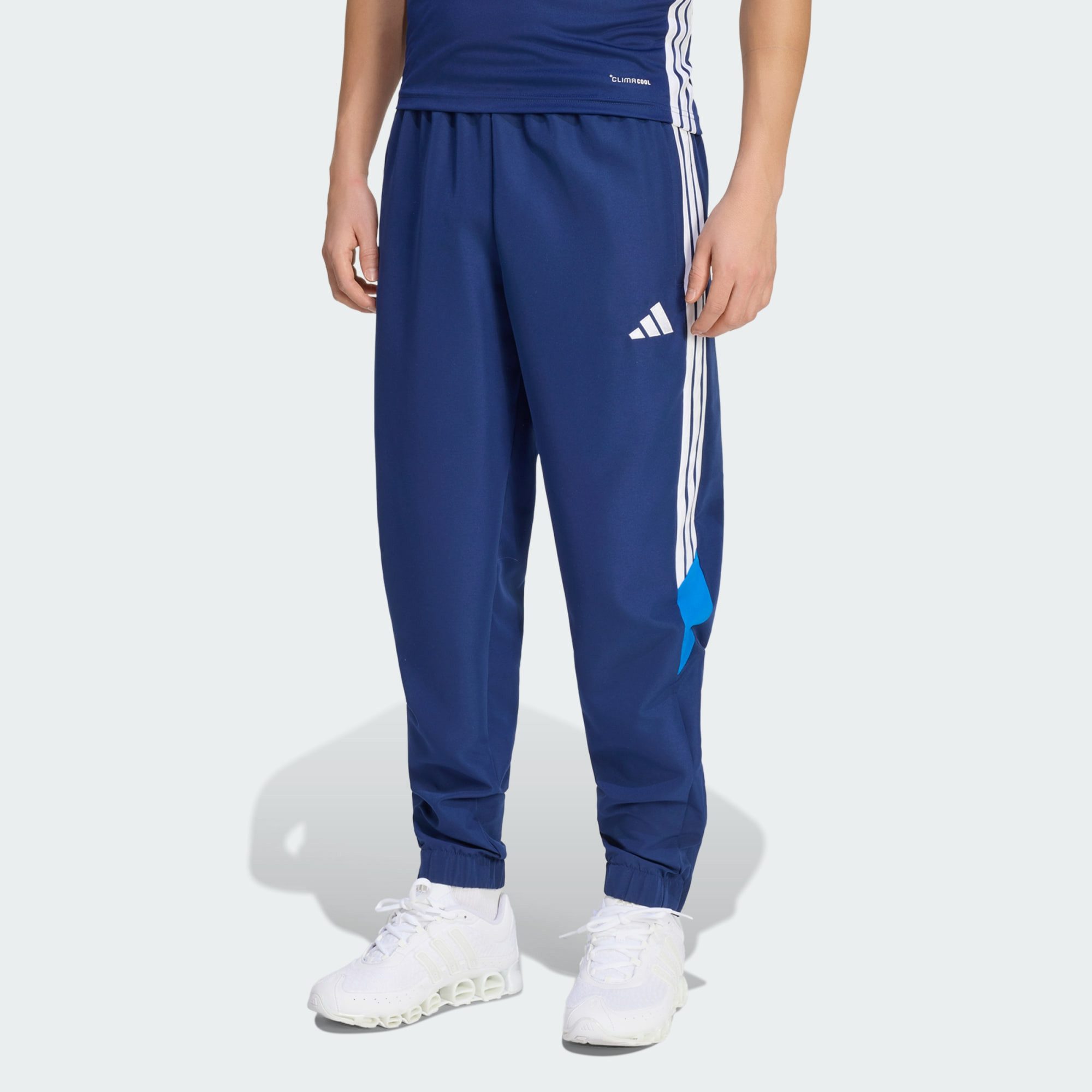 adidas performance Trainingshose TIRO 26 ESSENTIALS WOVEN HOSE