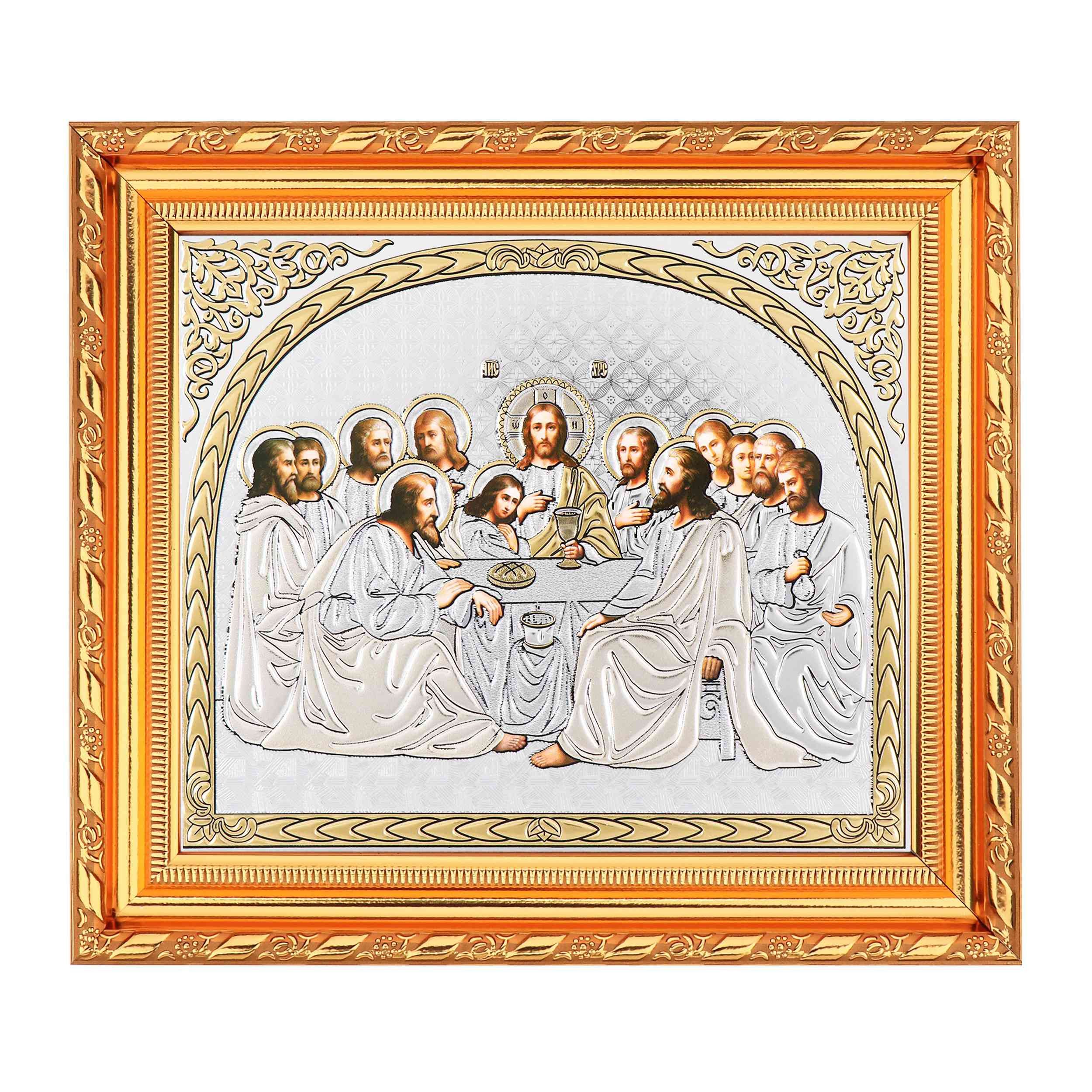 NKlaus Bild Jesus Das Letzte Abendmahl im Rahmen mit Glas 21x18cm Ikonografie 1655, Religion