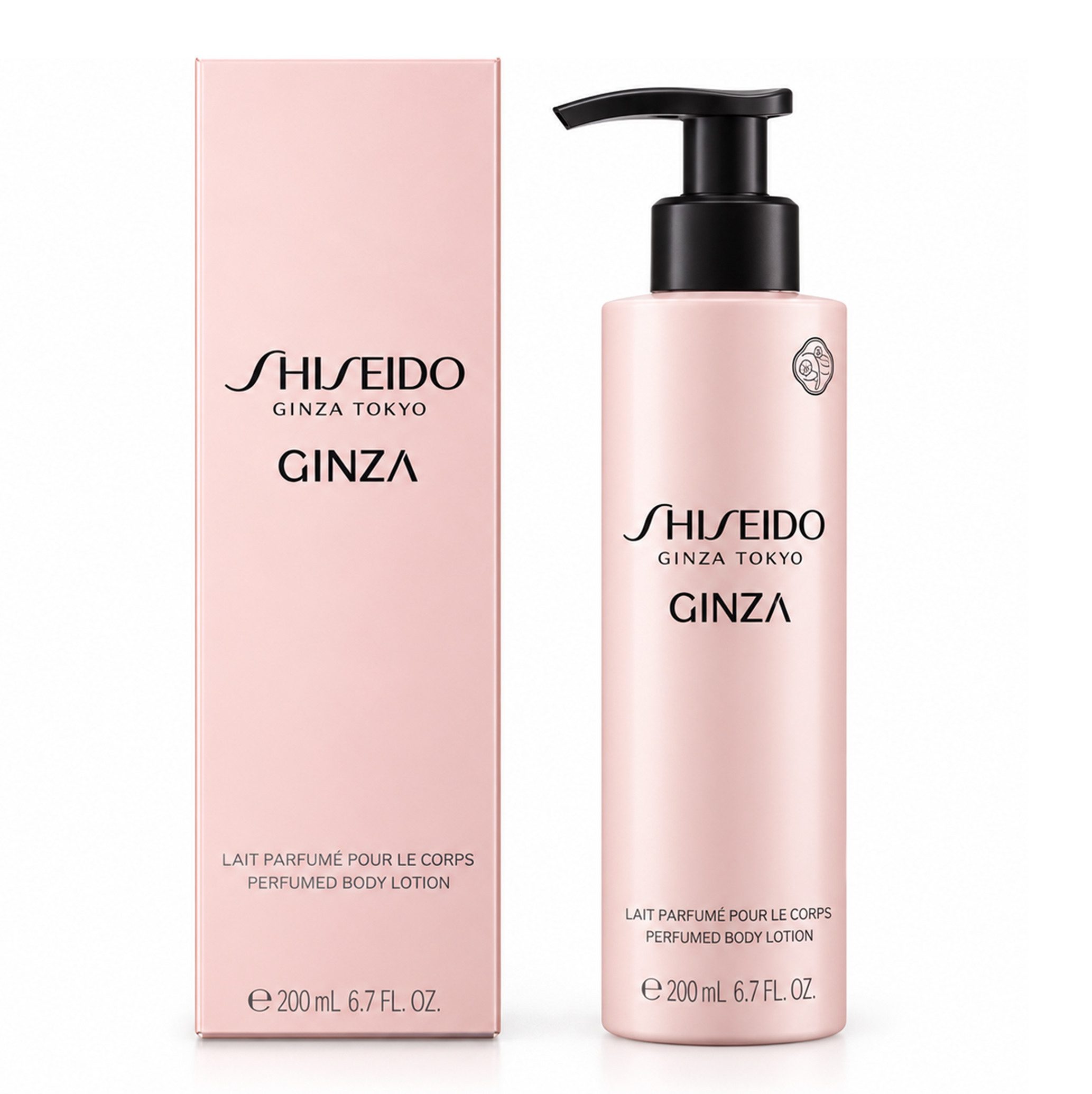 SHISEIDO Bodylotion Shiseido Ginza Perfumed Body Lotion 200ml