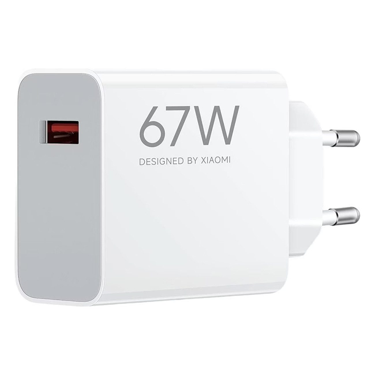 Xiaomi 67W HyperCharge Combo (Type-A) Smartphone-Ladegerät (100–240V~, 50/60Hz, 1.7A, Schnellladung mit hoher Leistung)