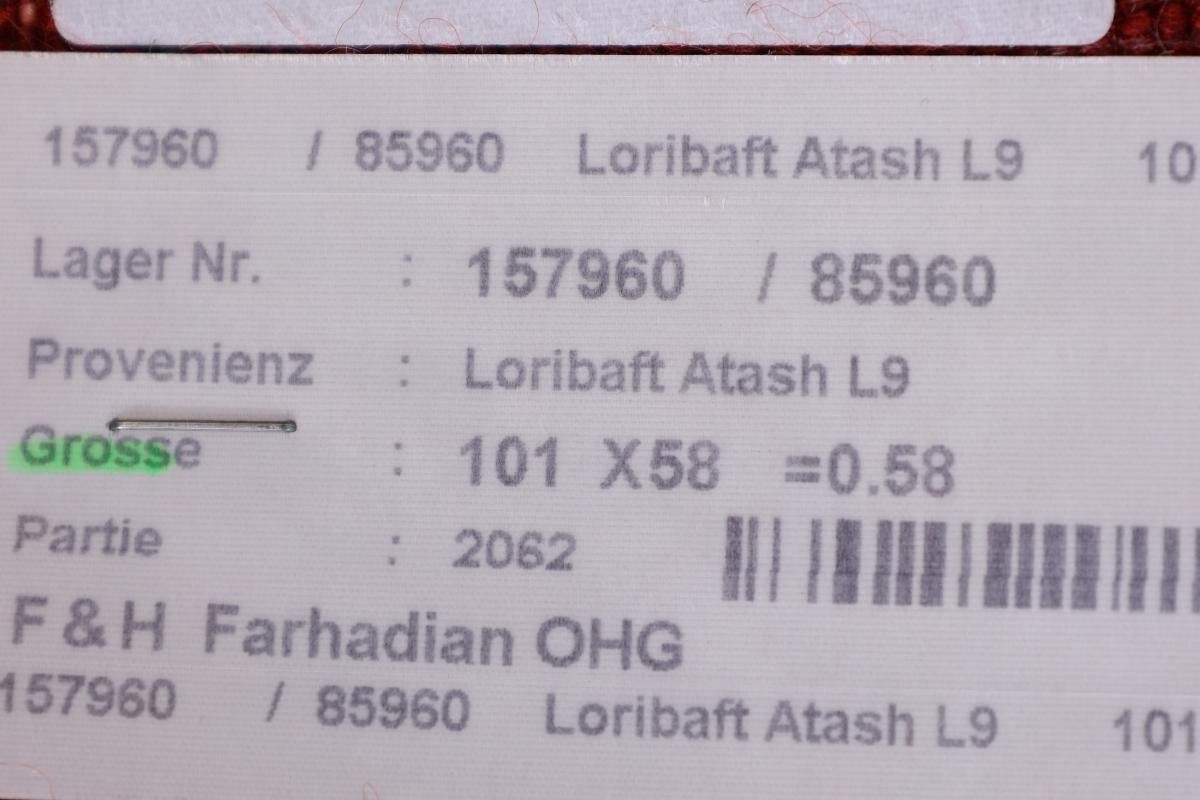 Orientteppich 12 Gabbeh Nowbaft Trading, Perser rechteckig, Höhe: 59x102 mm Handgeknüpfter Moderner, Nain Loribaft