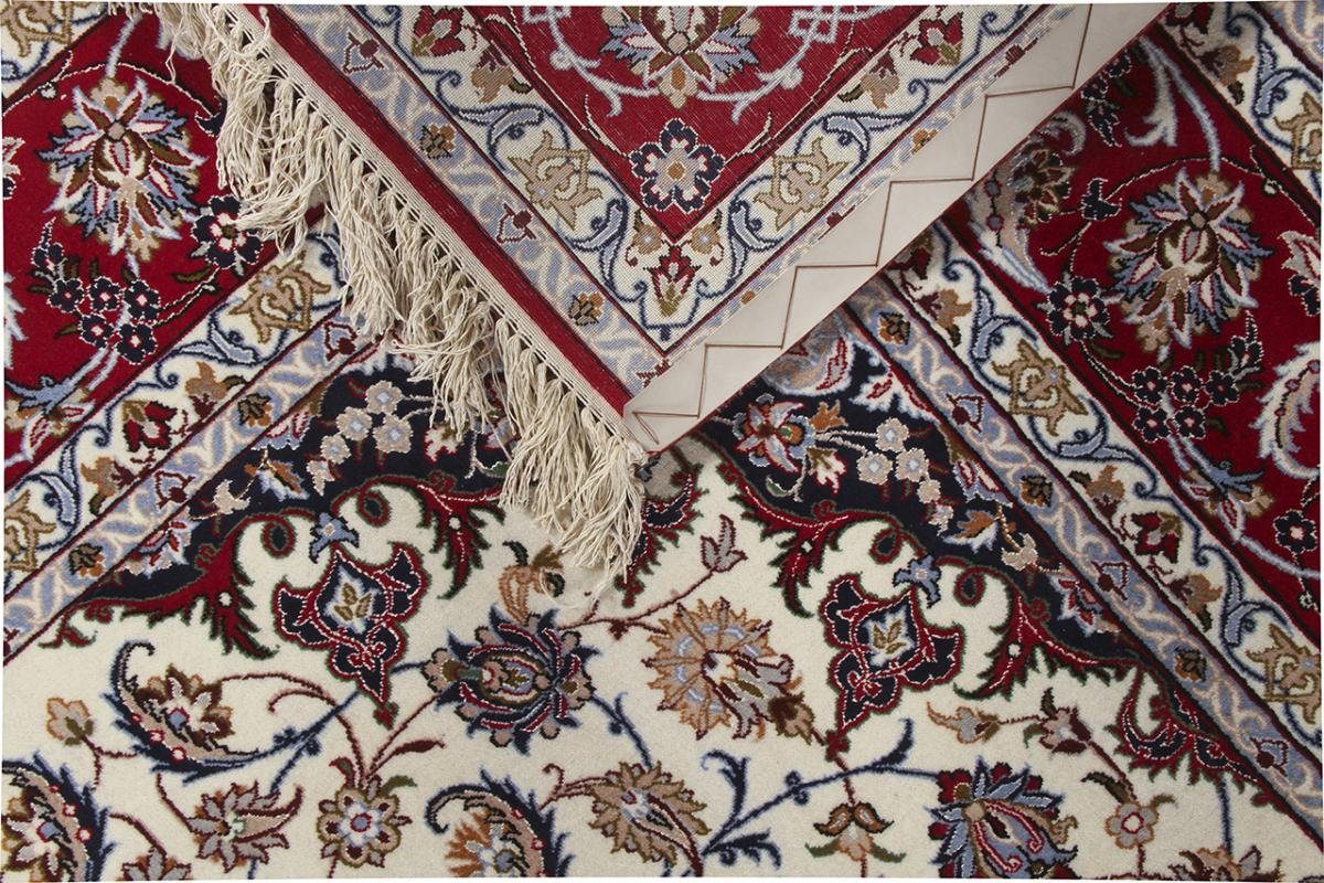 Seidenkette Orientteppich, Orientteppich Trading, rechteckig, 158x231 Sherkat Handgeknüpfter Nain Höhe: Isfahan 6 mm