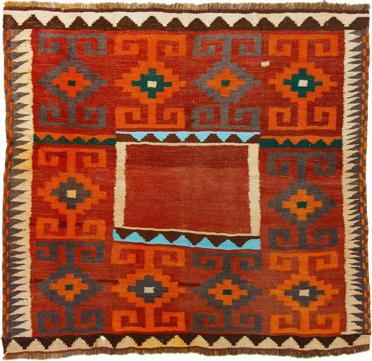 Orientteppich Kelim Afghan Antik 116x107 Handgewebter Orientteppich Quadratisch, Nain Trading, rechteckig, Höhe: 3 mm