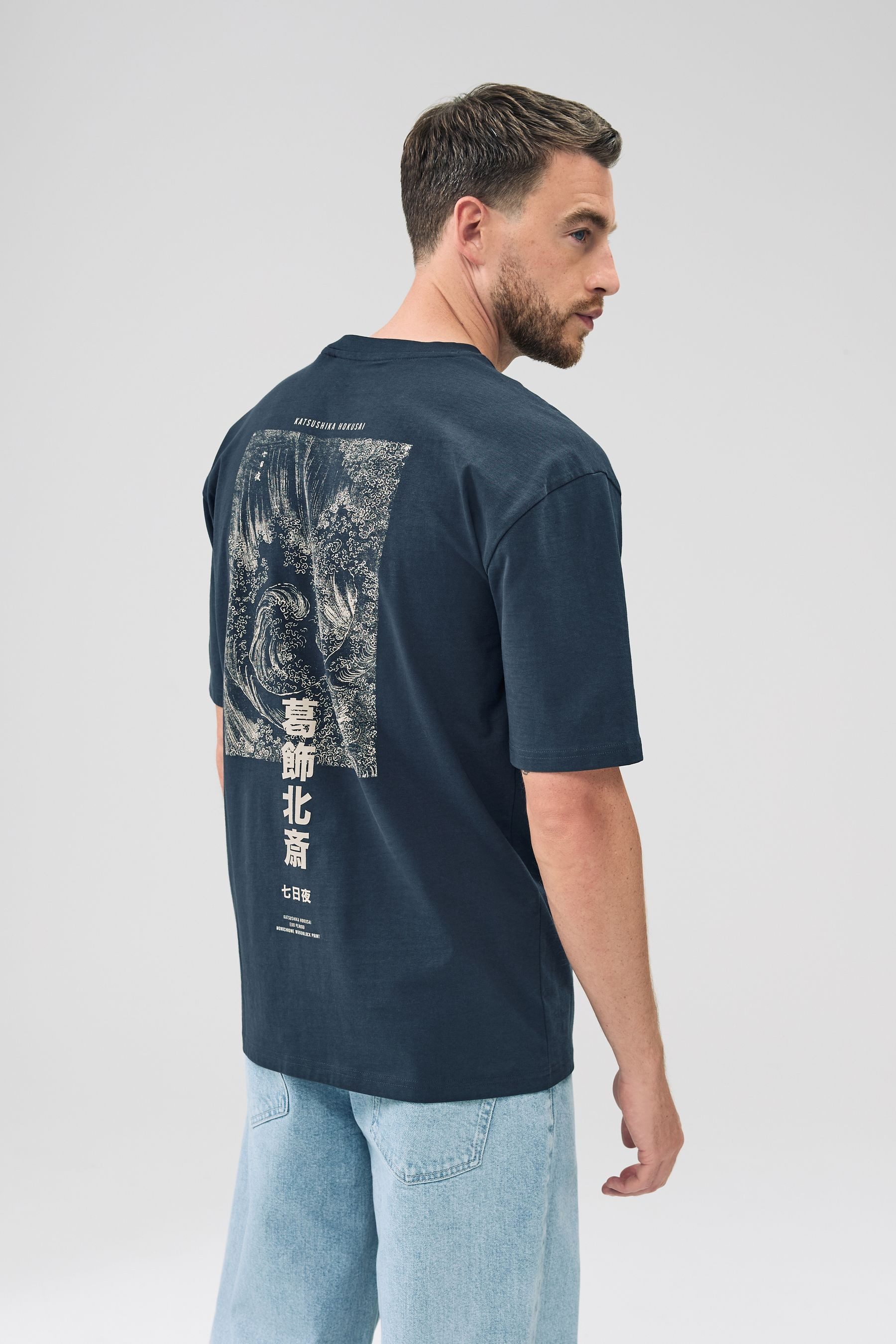 Next T-Shirt Offizielles Künstler T-Shirt im günstig online kaufen