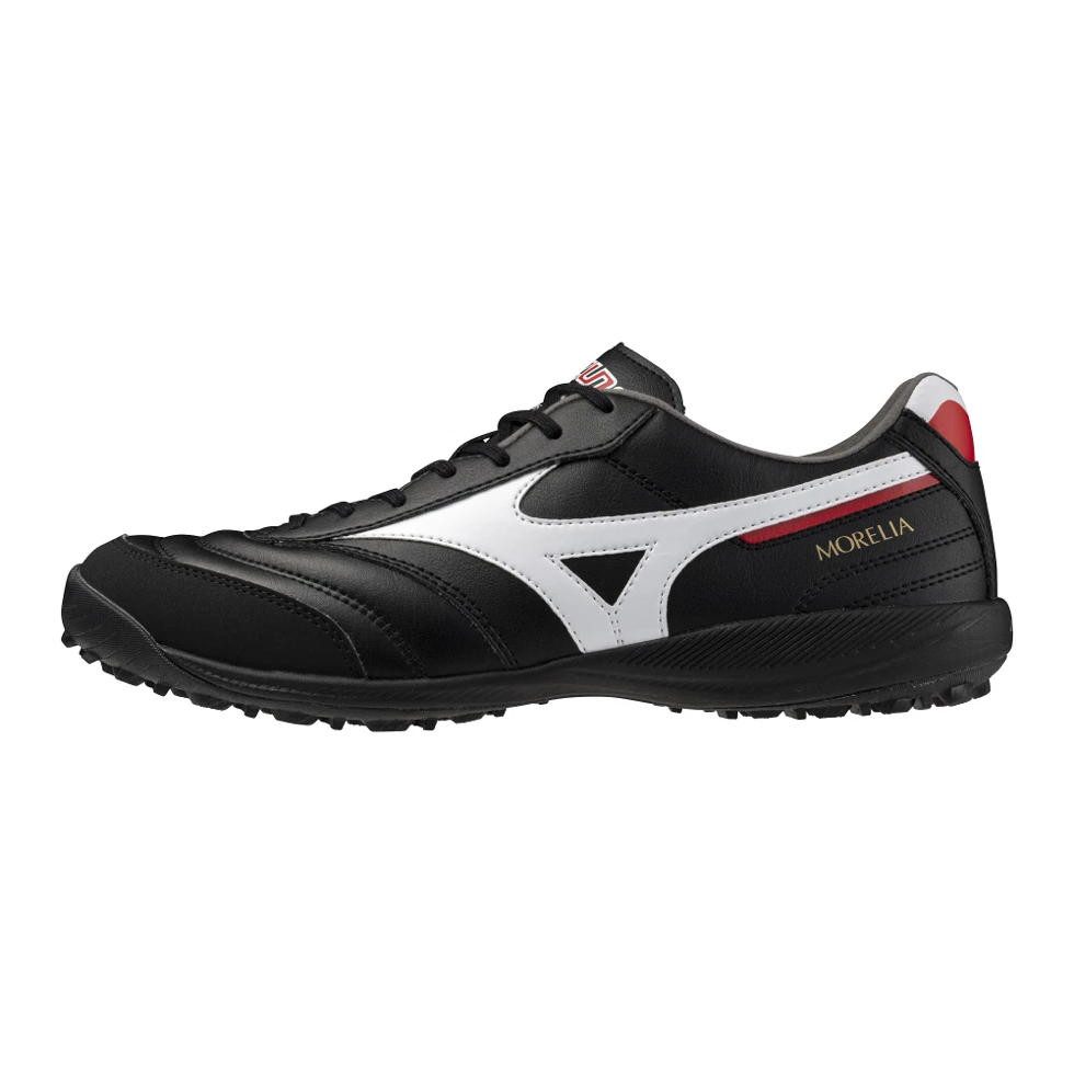 Mizuno Herren Hallenschuh MORELIA Pro Sport Futsal Sneaker