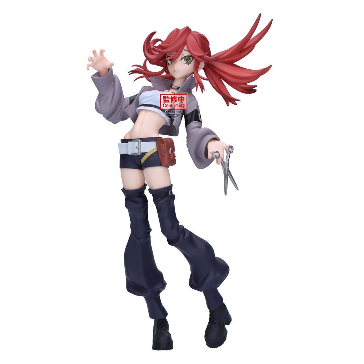 Banpresto Merchandise-Figur Gachiakuta Vibration Stars PVC Statue Riyo 16 cm