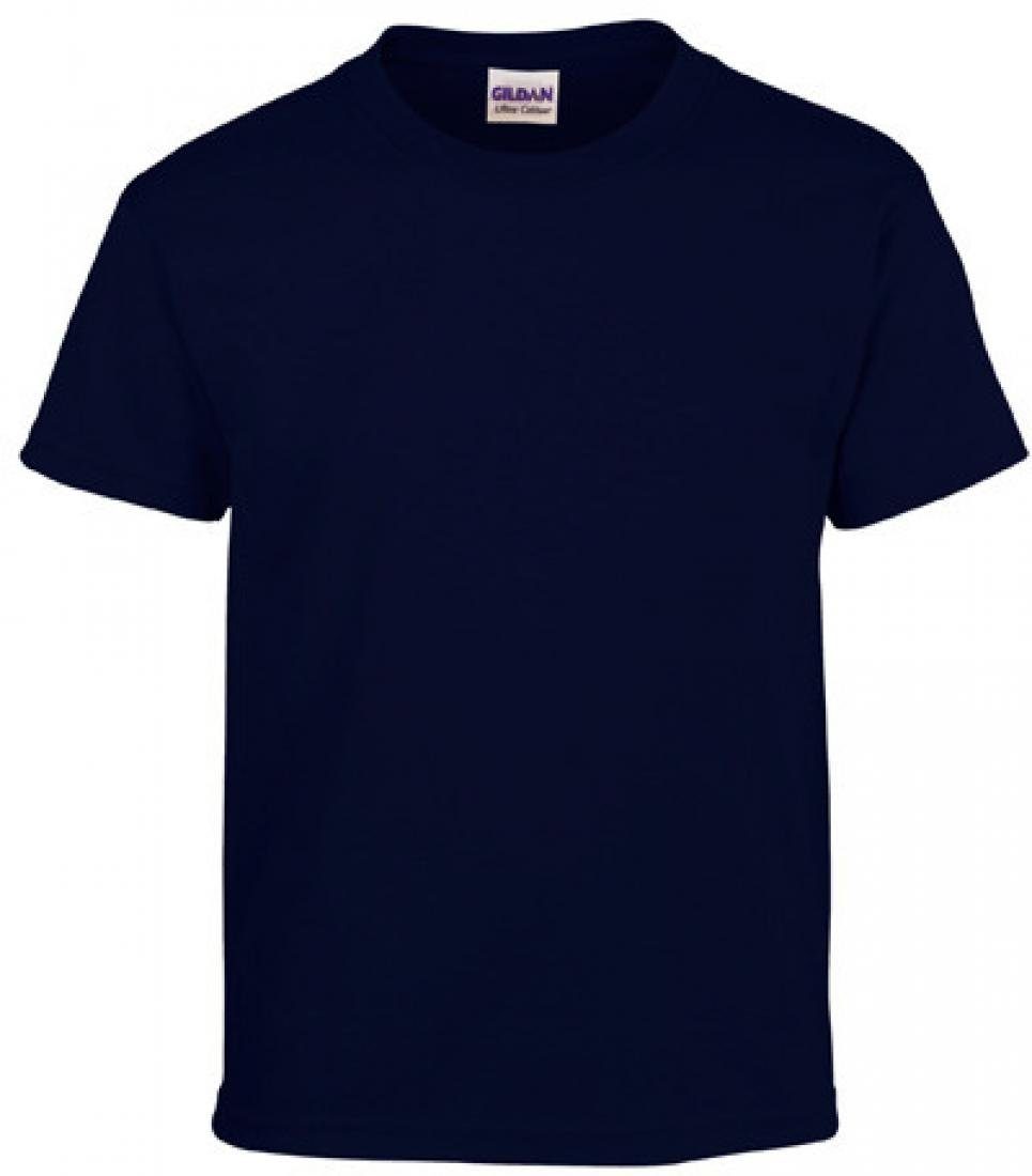 T-Shirt Kindershirt Heavy Cotton Youth T- Shirt