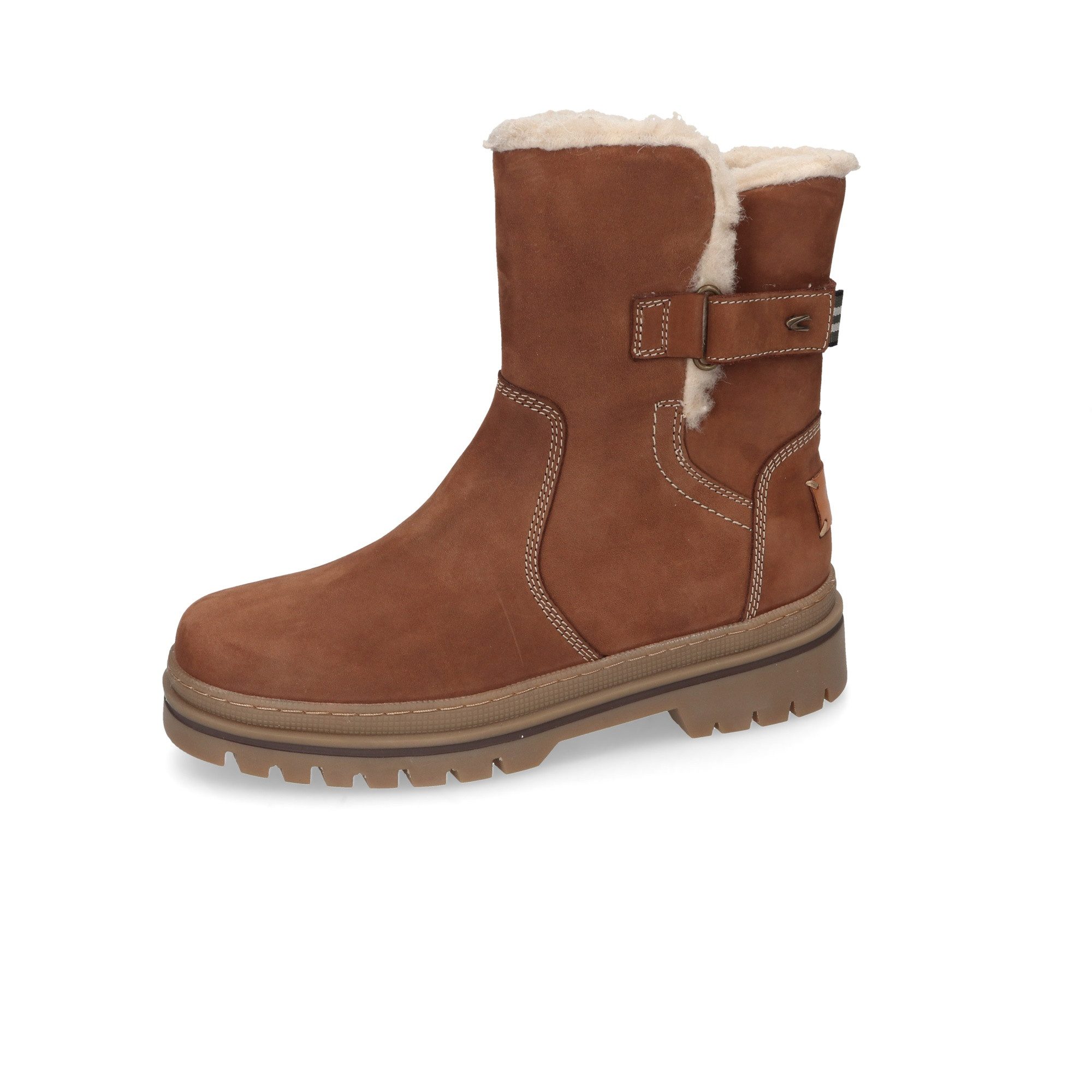 camel active Stiefel Stiefel günstig online kaufen