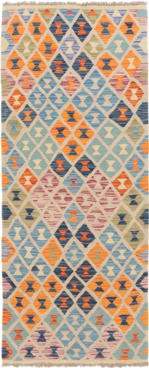 Orientteppich Kelim Afghan 76x184 Handgewebter Orientteppich Trading, Läufer, rechteckig, Höhe: 3 Nain mm