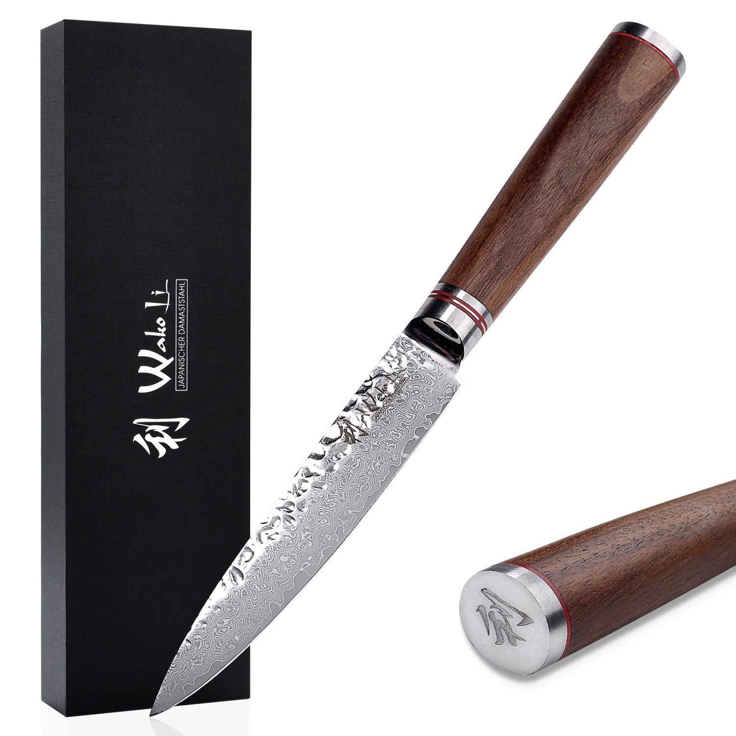 Wakoli Allzweckmesser Nussbaum Damastmesser Küchenmesser 12,5 cm Klinge Nussbaumholzgriff, aus 67 Lagen Damaststahl, VG10 Kern