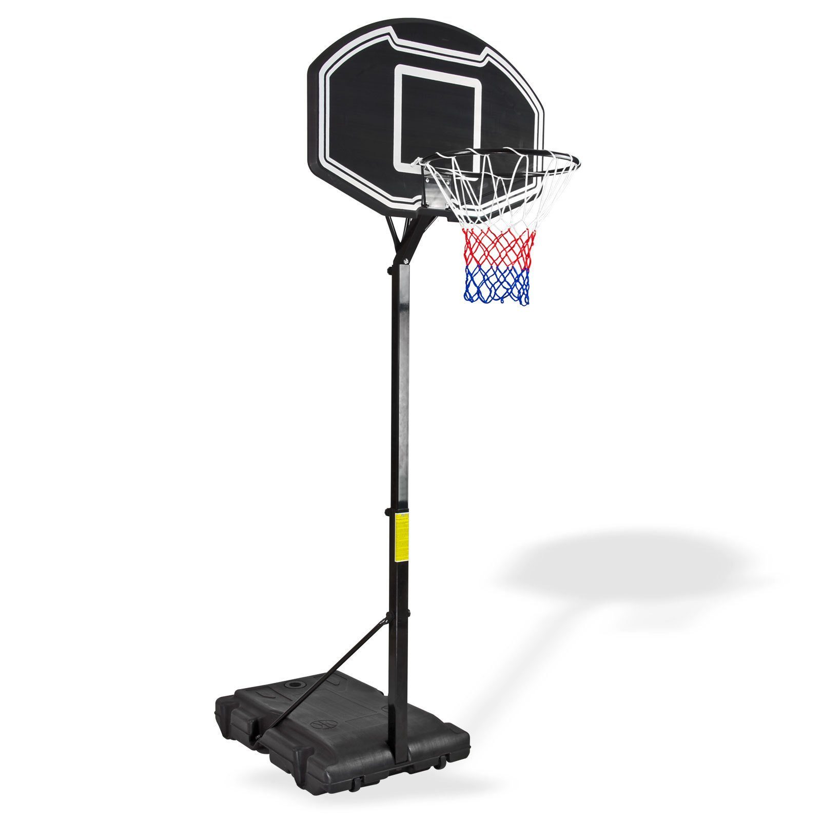 Basketballkorb Basketballkorb Korbhöhe stufenlos einstellbar von: 210-260 cm
