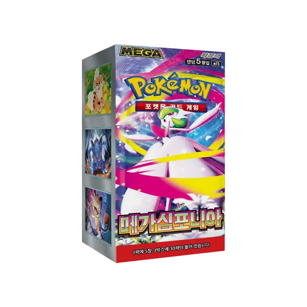 POKÉMON Sammelkarte Pokemon Mega Symphonia Booster Display M1S Koreanisch