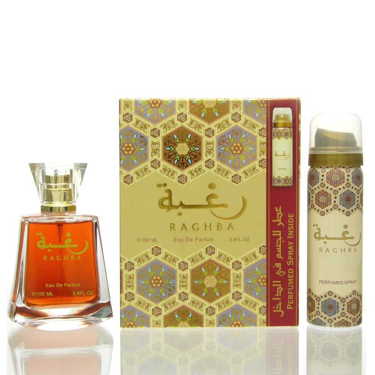 Lattafa Duft-Set Lattafa Raghba Set - Eau de Parfum 100 ml + DS 50 ml