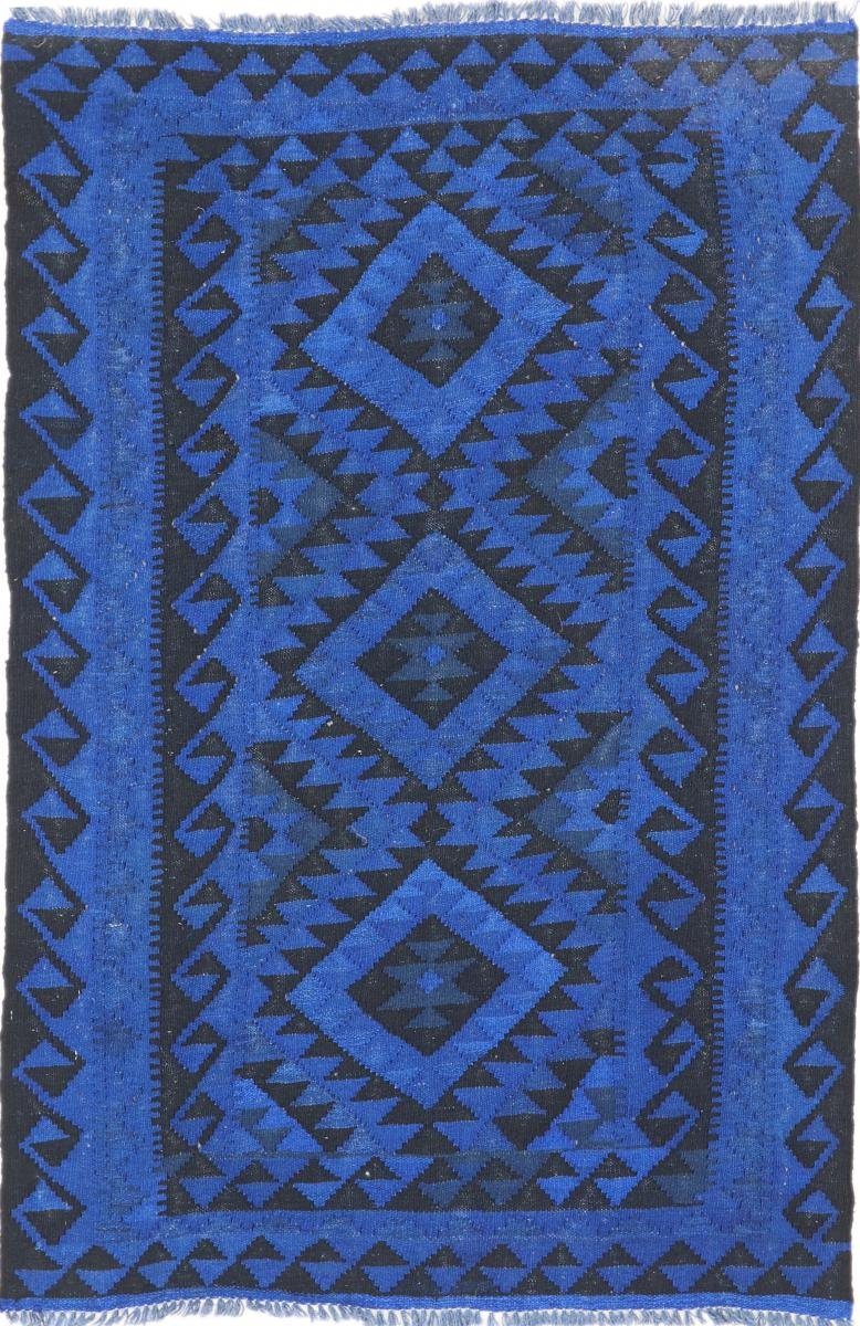 Orientteppich Kelim Afghan Heritage Limited 100x149 Handgewebter Moderner, Nain Trading, rechteckig, Höhe: 3 mm