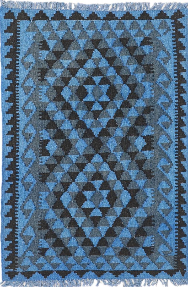 Nain Moderner, Kelim Limited 81x116 3 Trading, Heritage Handgewebter mm Höhe: rechteckig, Afghan Orientteppich