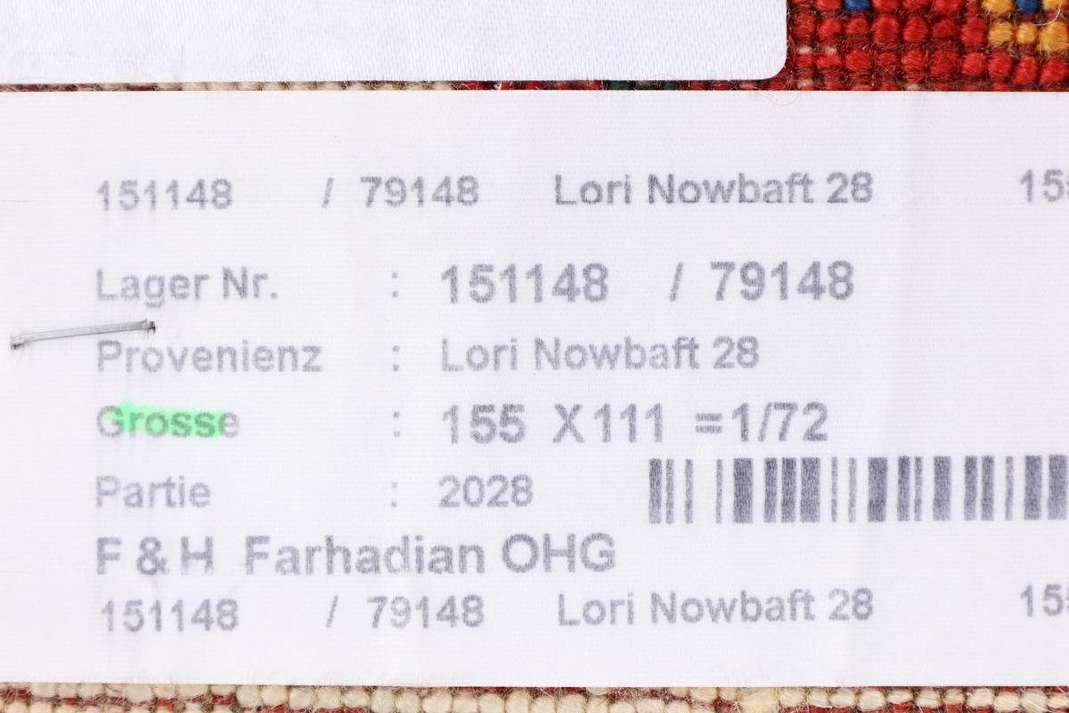 Orientteppich Perser Gabbeh Loribaft Nowbaft Trading, 110x154 Moderner, rechteckig, Nain Höhe: 12 mm Handgeknüpfter