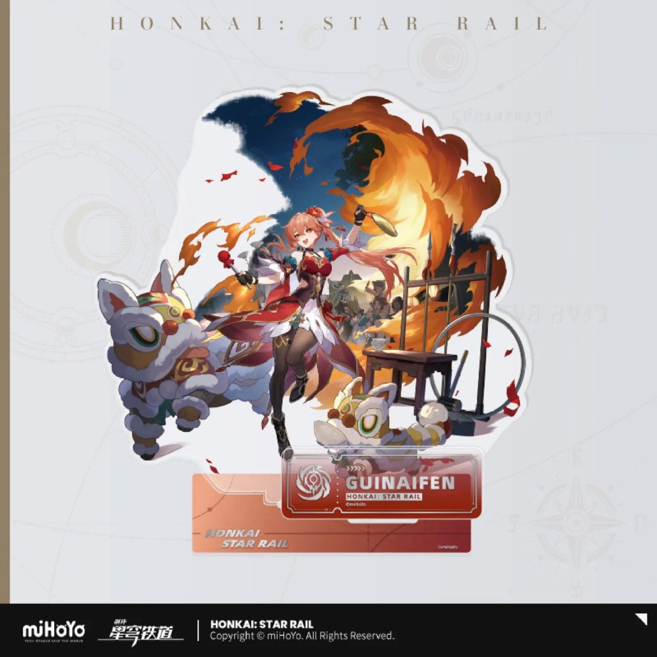 MiHoYo Merchandise-Figur Honkai: Star Rail Path of the Nihility Series Acryl Figur Guinaifen 19