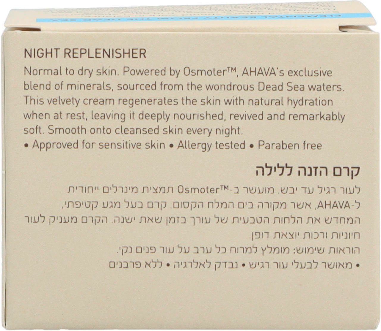 Nachtcreme Replenisher AHAVA To Night Hydrate Normal Time Dry