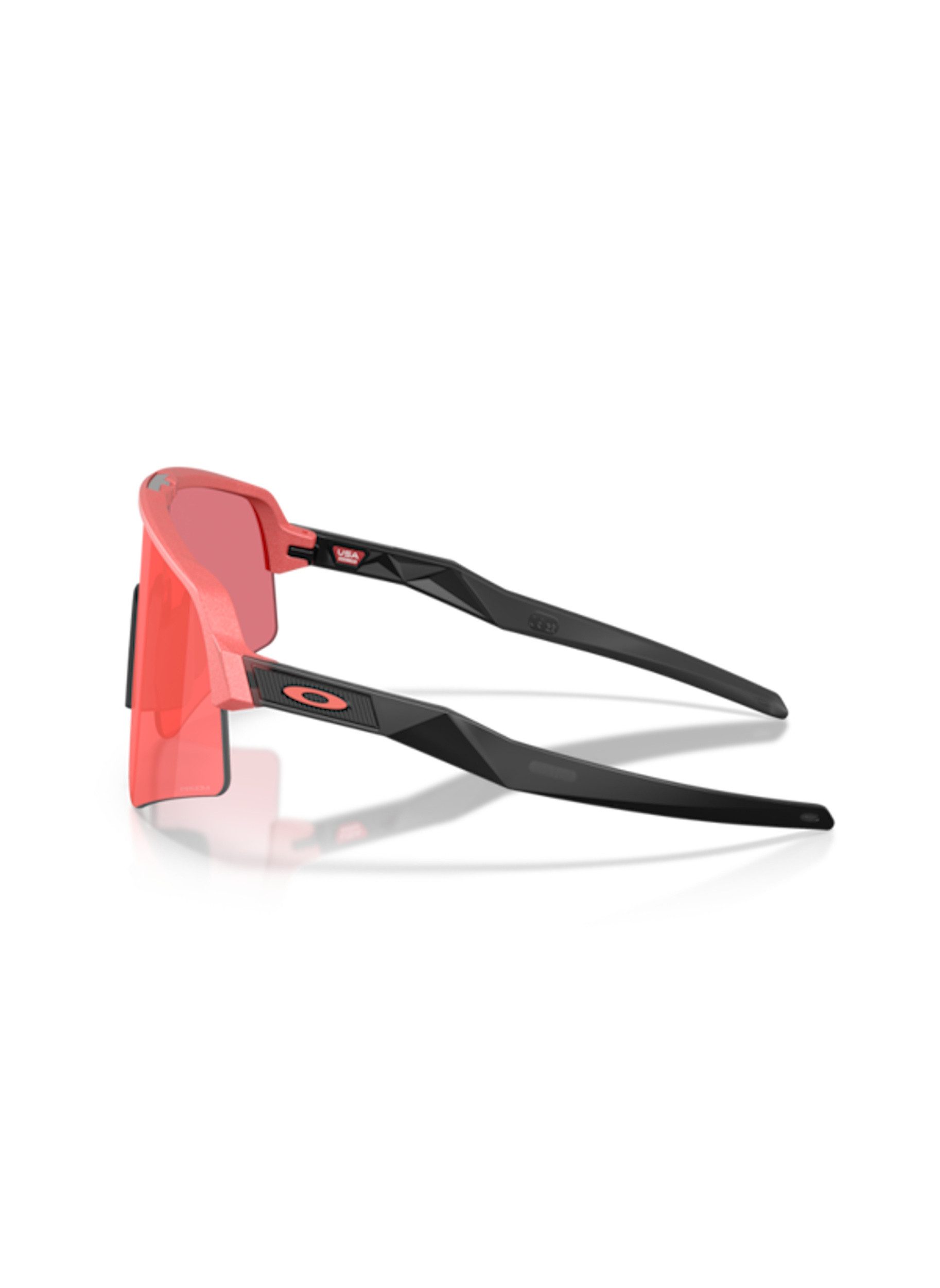 Oakley Sportbrille