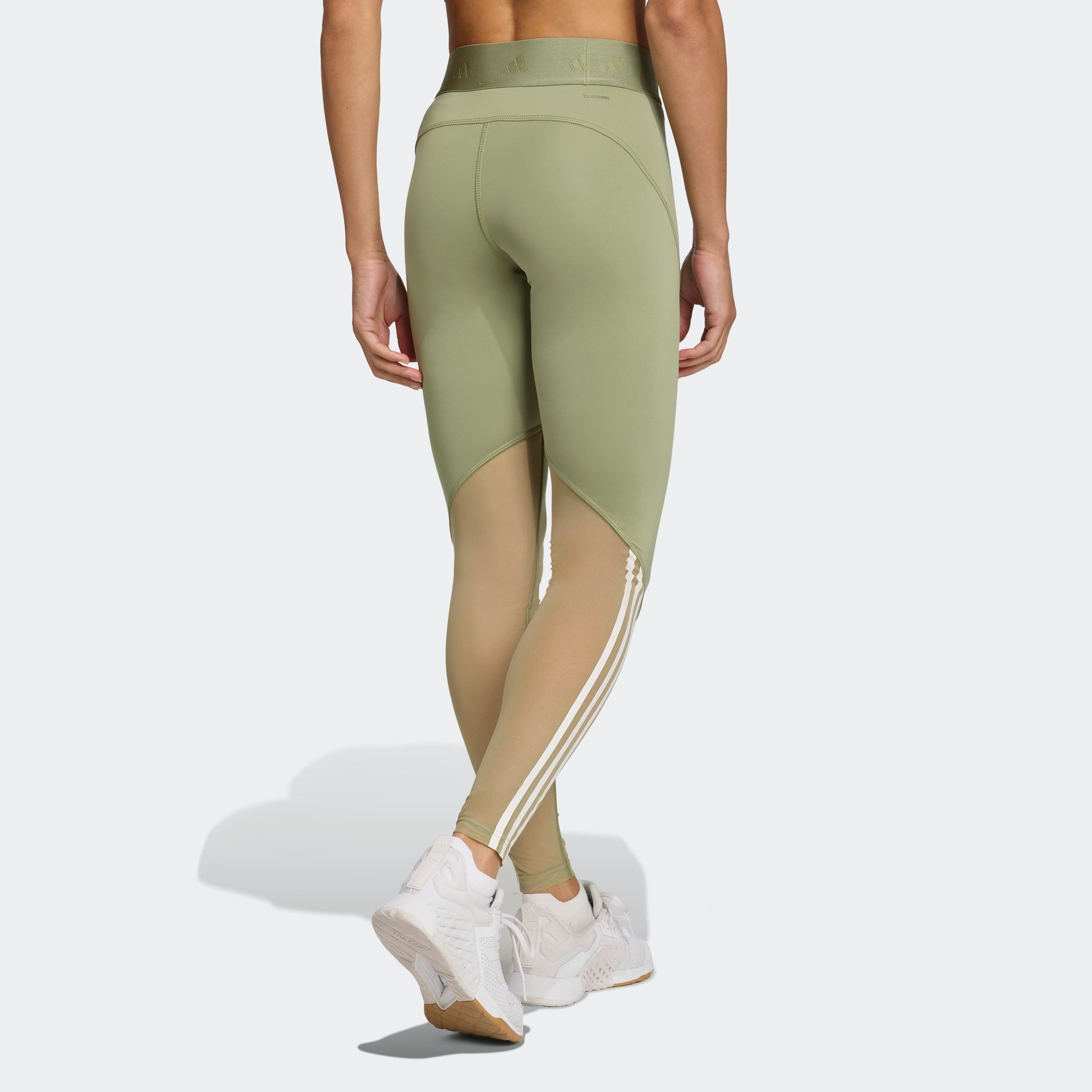 adidas Performance Trainingstights HYGLM 1/1 L günstig online kaufen