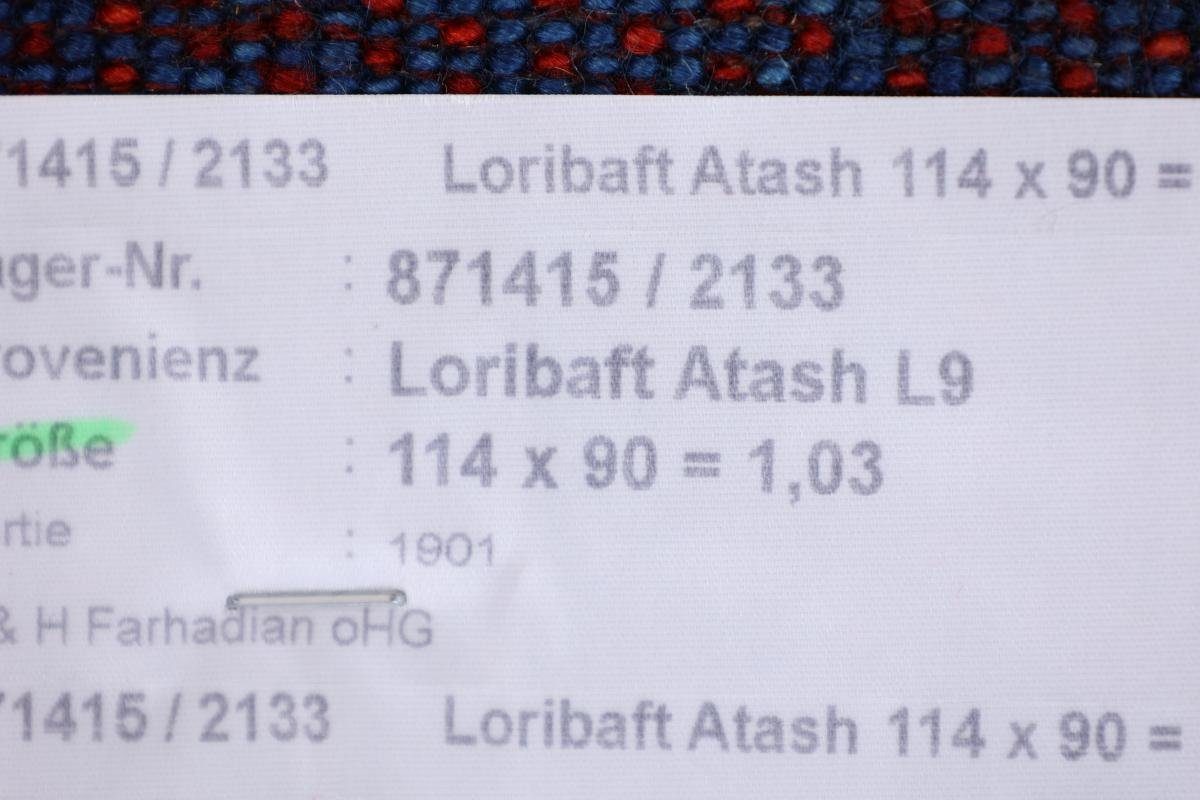 Orientteppich Perser Gabbeh Loribaft rechteckig, 12 Nowbaft Handgeknüpfter mm Höhe: 91x115 Nain Trading, Moderner