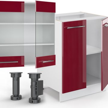 Livinity® Küchenzeile Fame-Line, Bordeaux Hochglanz/Weiß, 300 cm mit Hochschrank, AP Marmor