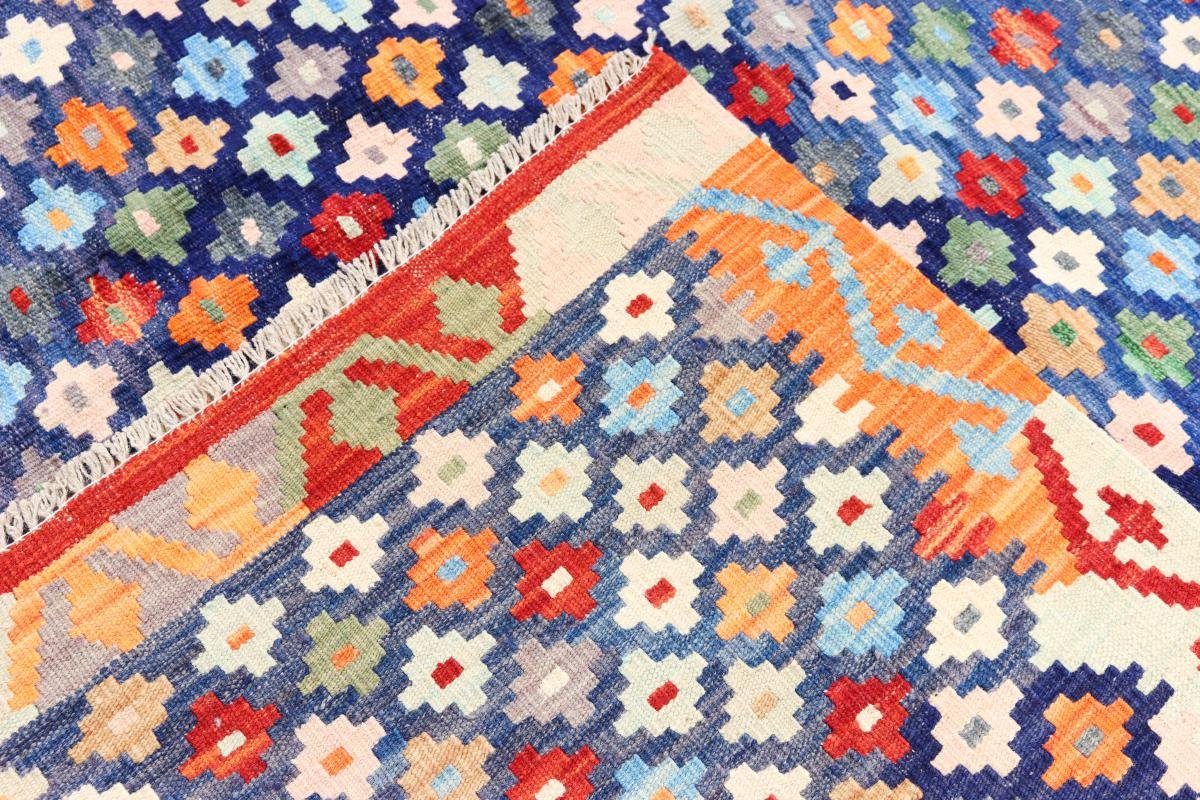 Orientteppich Kelim Afghan Moderner Höhe: mm Nain Heritage 3 Trading, rechteckig, Handgewebter 211x297 Orientteppich