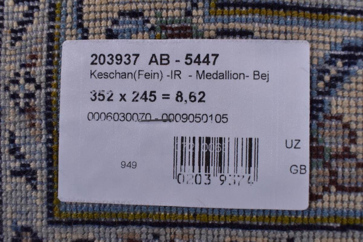 Nain 244x351 Handgeknüpfter 12 mm Höhe: / rechteckig, Orientteppich Orientteppich Trading, Perserteppich, Keshan