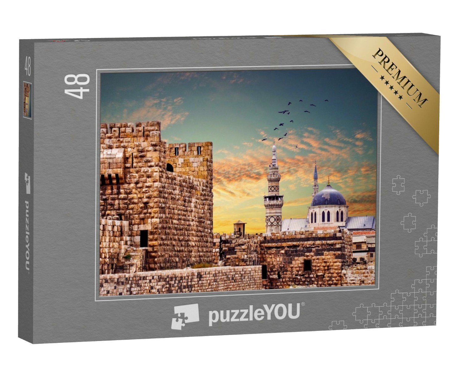 puzzleYOU Puzzle Große Umayyaden-Moschee in Damaskus, Syrien, 48 Puzzleteile, puzzleYOU-Kollektionen Christentum