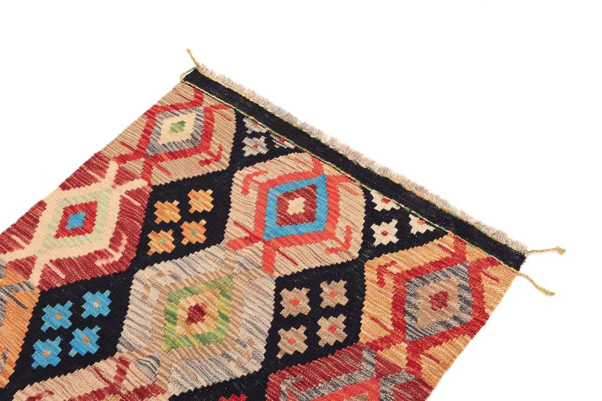 Orientteppich rechteckig, Orientteppich, Moderner Trading, 3 Nain Heritage mm Handgewebter 88x126 Afghan Höhe: Kelim