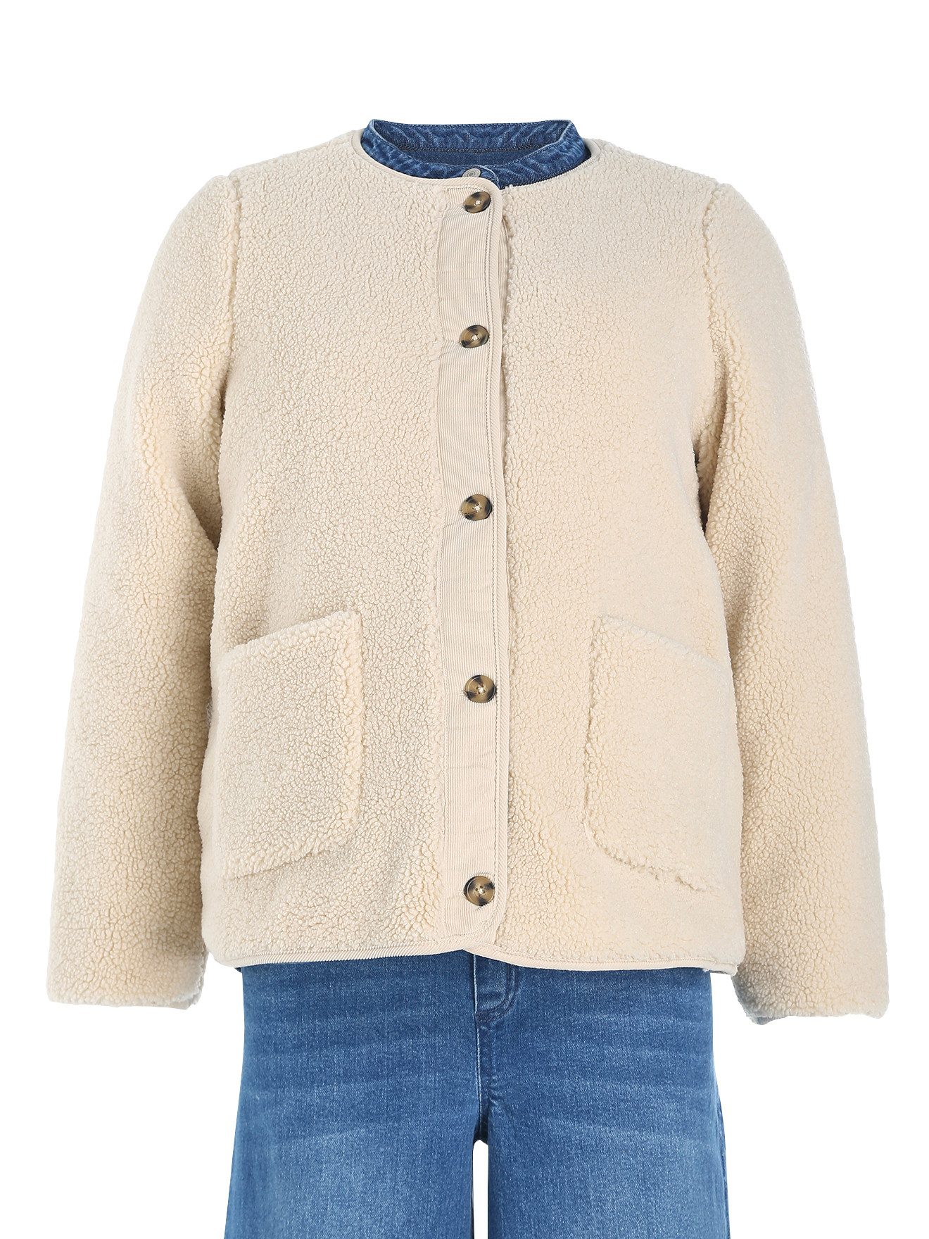 vertbaudet Umstandsjacke