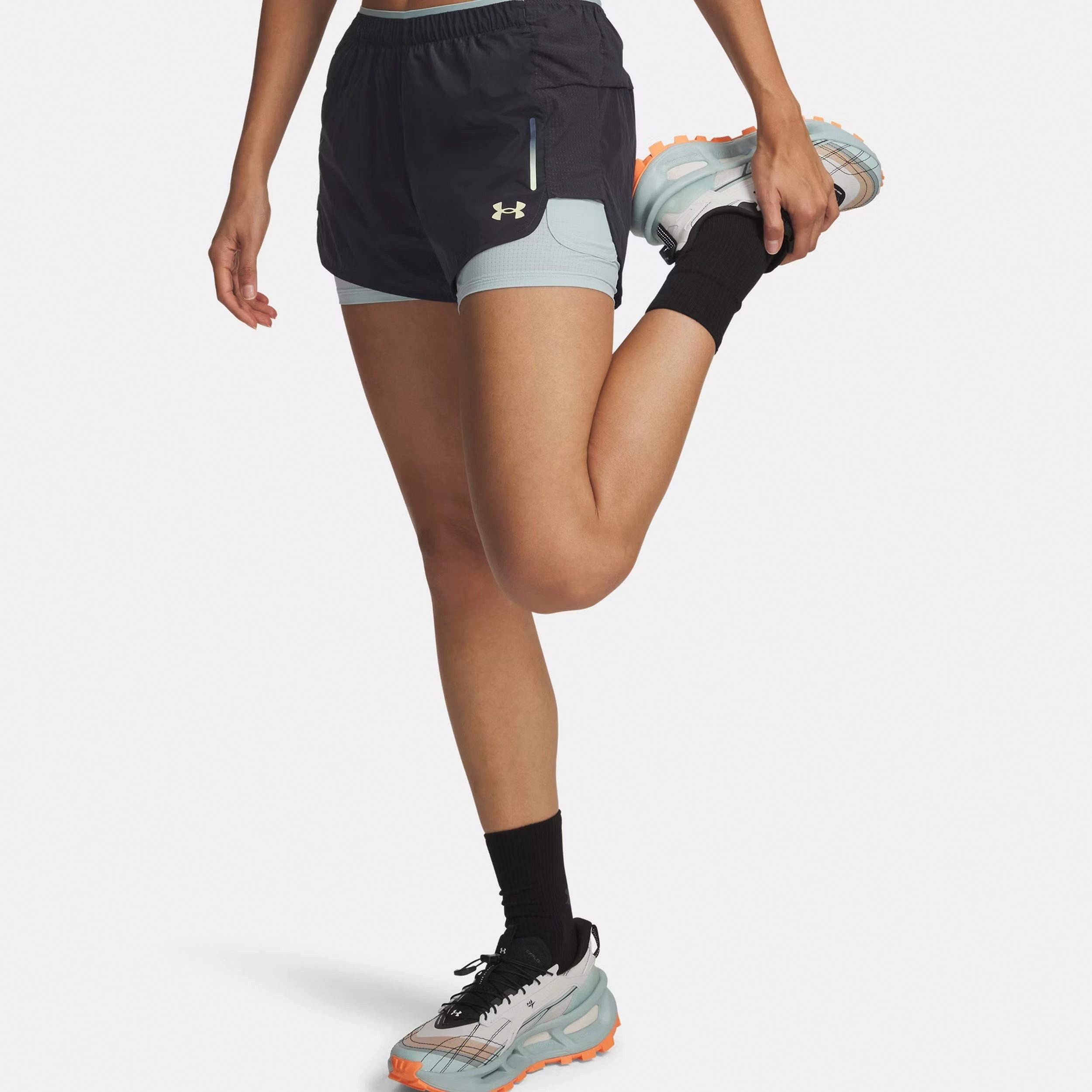 Under Armour® Laufshorts Explor Trail Ultra Lined