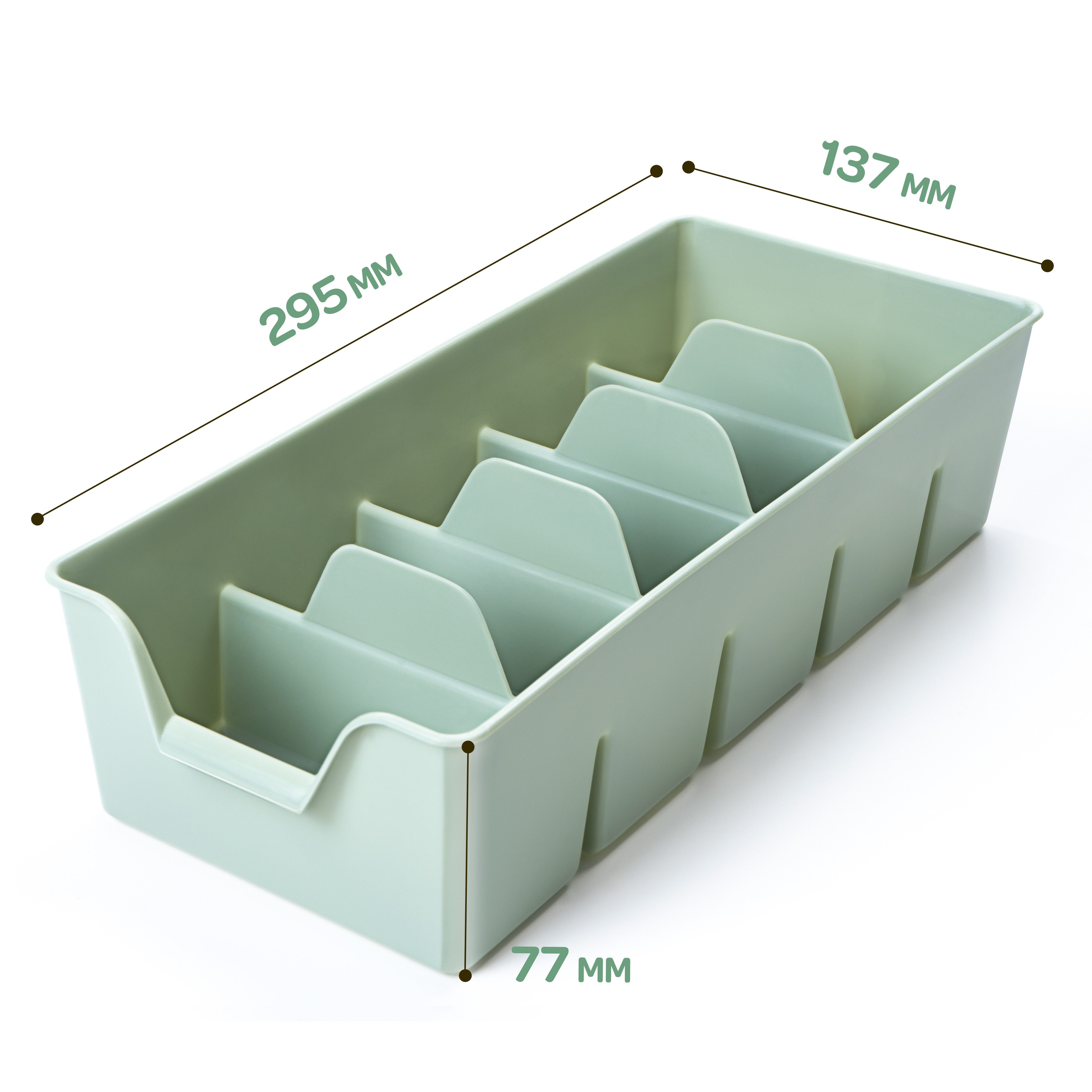 KONZEPT Gewürzregal Gewürz Organizer für Schrank, Gewürzbehälter aus Plasti günstig online kaufen