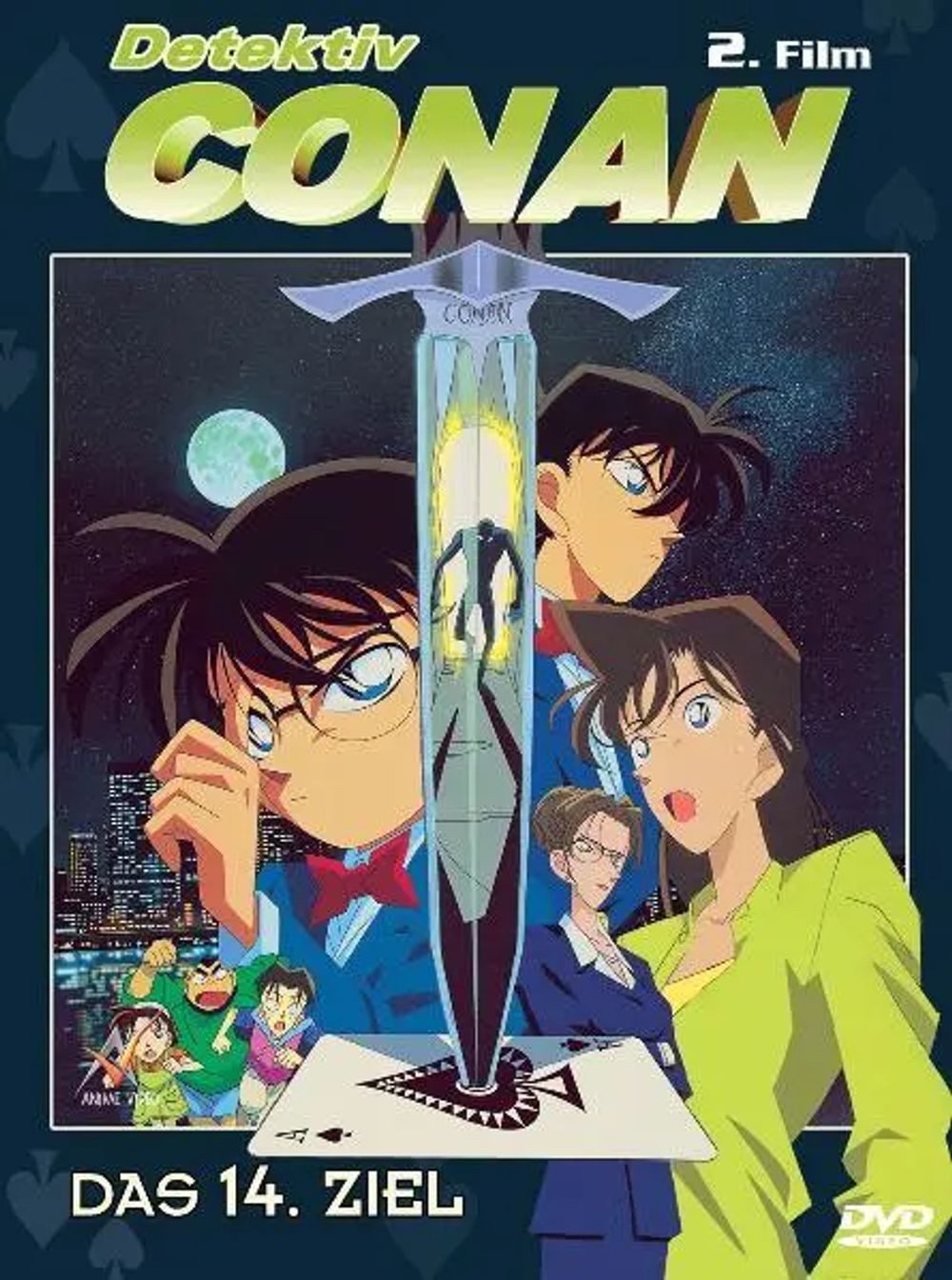 Crunchyroll DVD Detektiv Conan - 2. Film: Das 14. Ziel