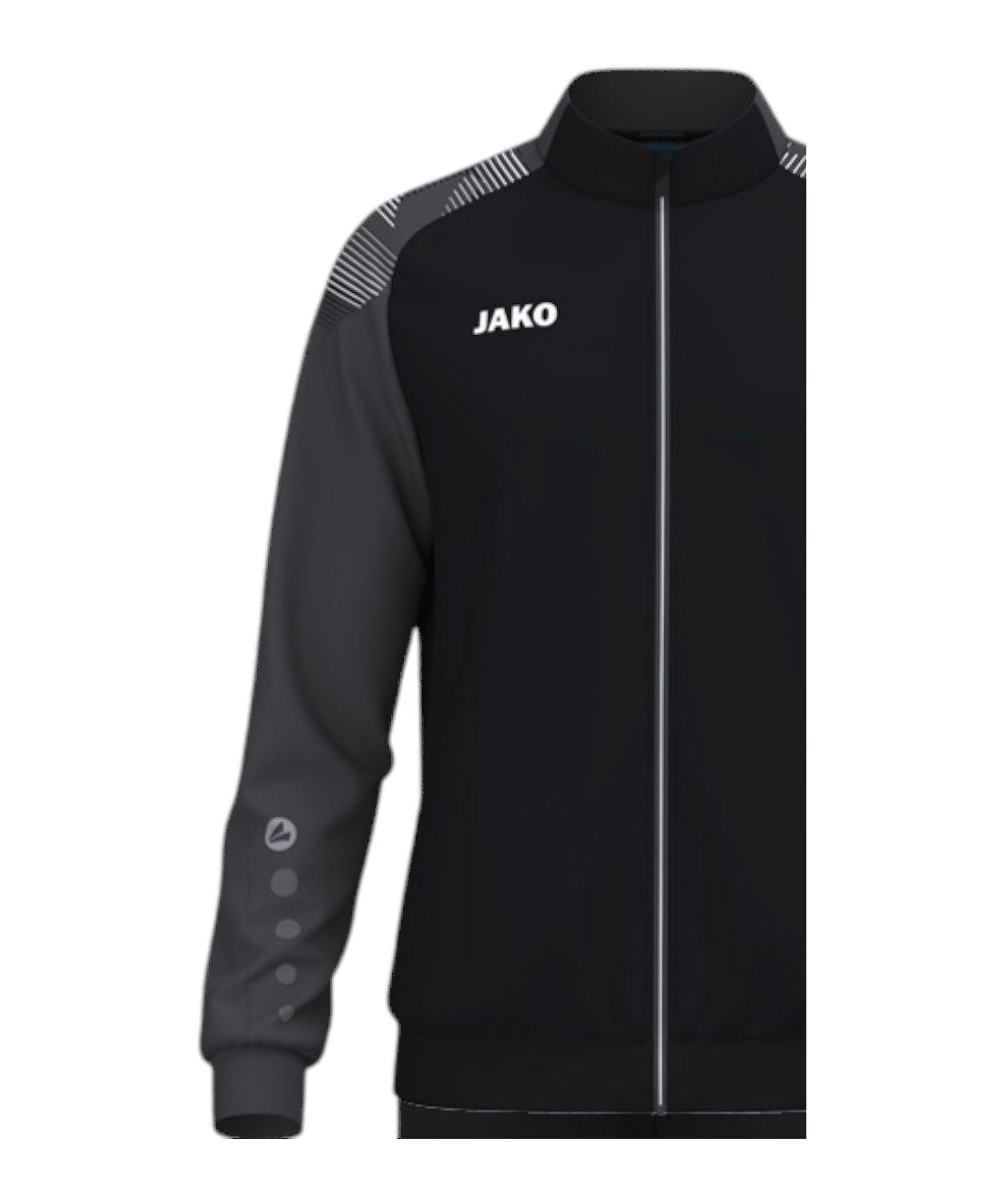 Jako Trainingsanzug Sonic Trainingsanzug Kids (1-tlg), default – Bild 2 von 3