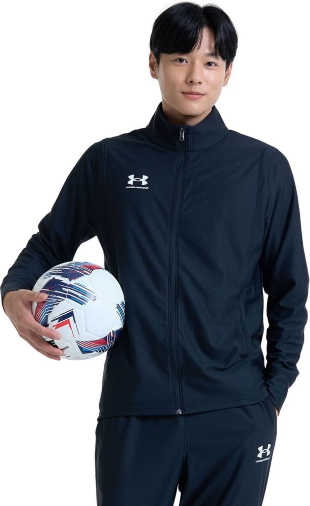Under Armour® Trainingsanzug UA M'S Ch. Tracksuit