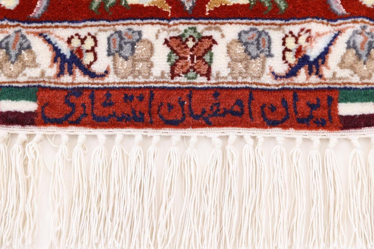 8 rechteckig, Handgeknüpfter 109x169 Nain mm Orientteppich Isfahan Seidenkette Trading, Orientteppich, Höhe: