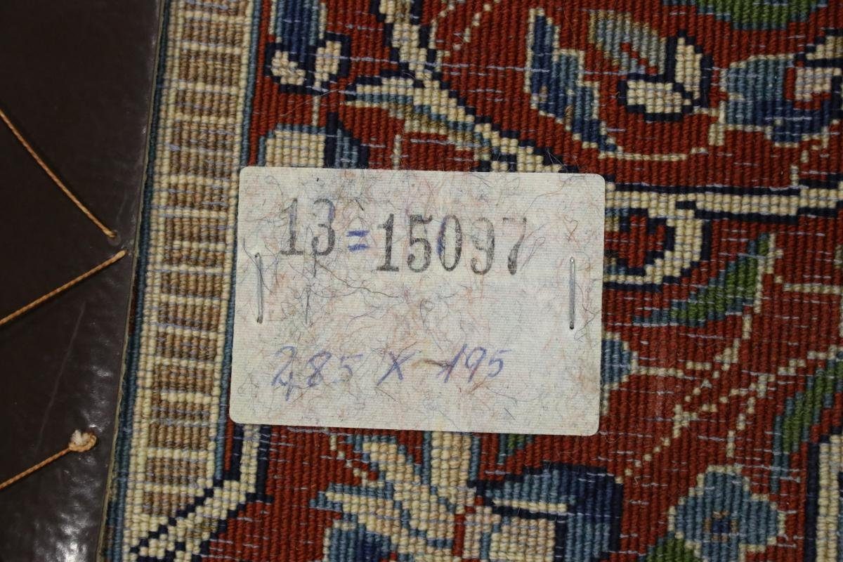 Orientteppich Kerman Höhe: Handgeknüpfter Nain Rafsanjan 196x284 Orientteppich, Trading, 12 mm Sherkat rechteckig