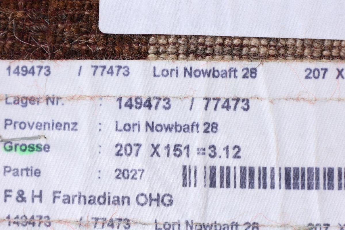 mm 12 Nowbaft Perser Trading, Loribaft Orientteppich Nain 152x206 Gabbeh Höhe: rechteckig, Moderner, Handgeknüpfter