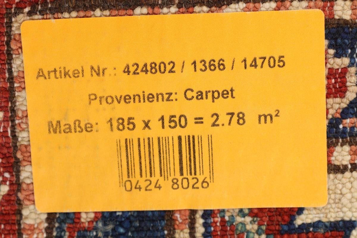 Orientteppich Super Kazak 149x184 Handgeknüpfter mm Orientteppich, rechteckig, Höhe: Nain Trading, 5