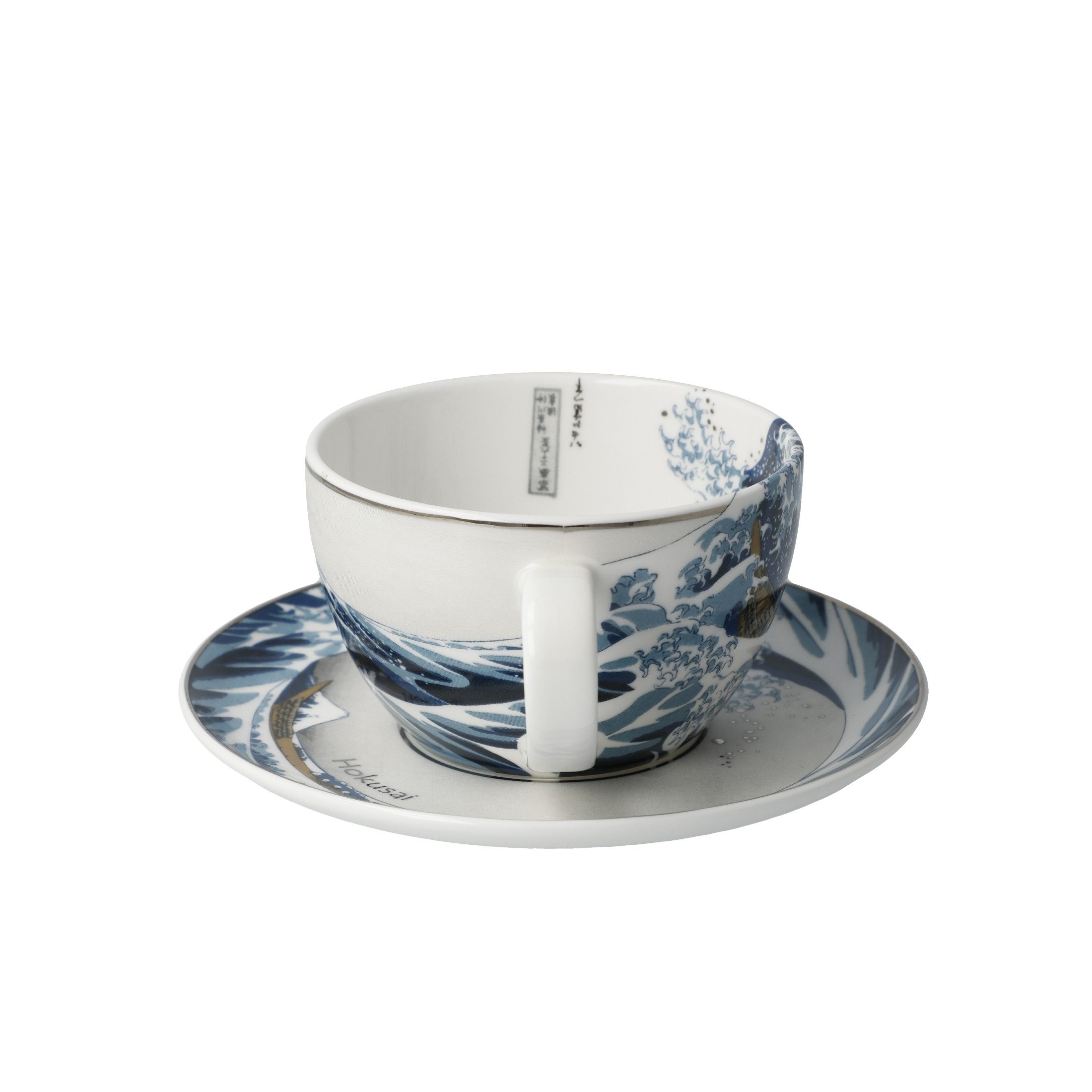 Goebel Tasse, Porzellan, Spülmaschinengeeignet, mehrfarbig, Welle, H: 7cm