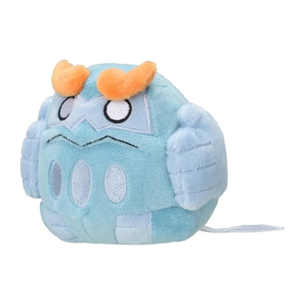 Pokémon Center Plüschfigur Pokemon Flampivian Trancemodus Kuscheltier - 12 cm Plüschtier