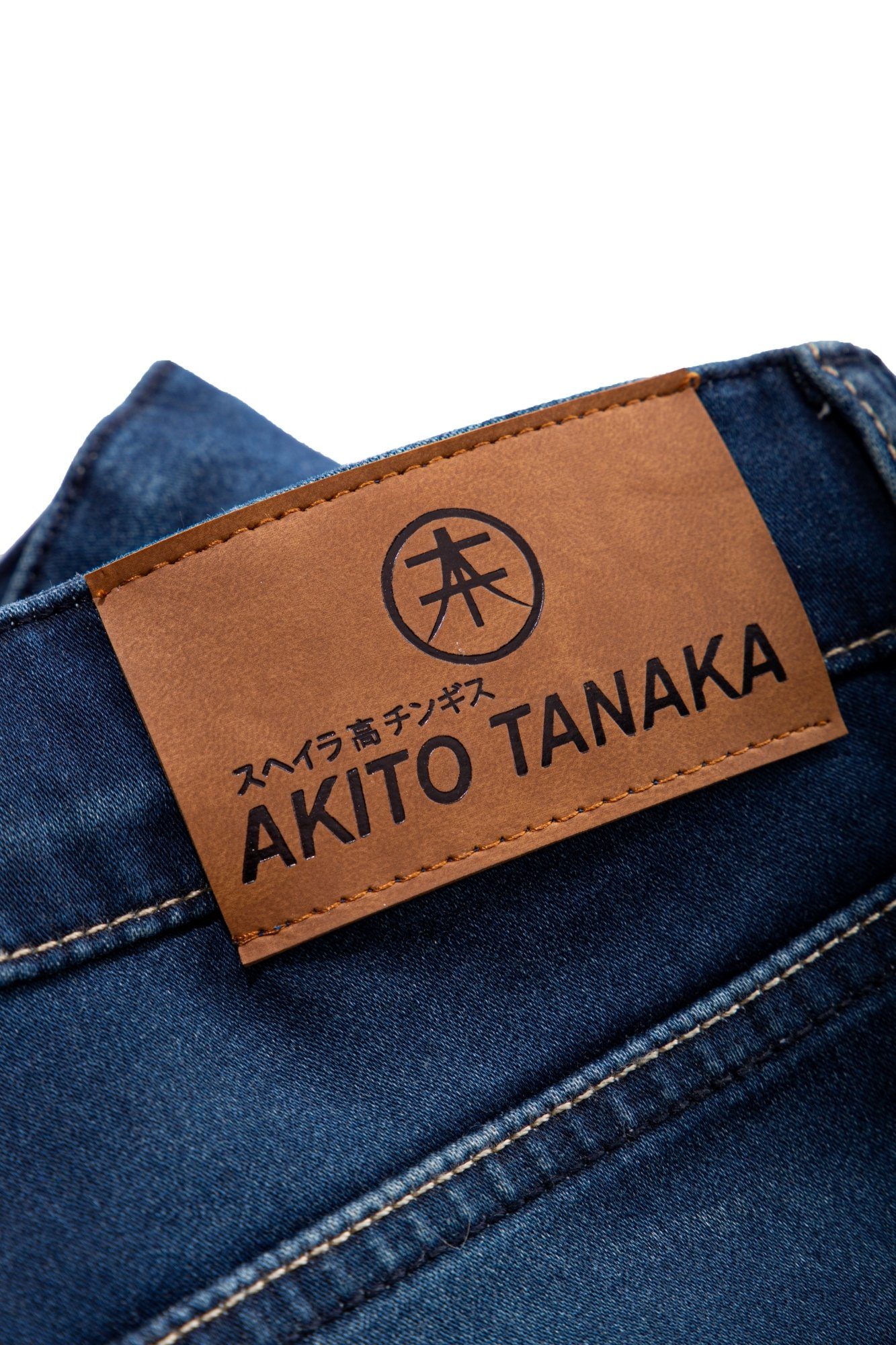 Akito Tanaka Jeansshorts elastische Jogg Shorts