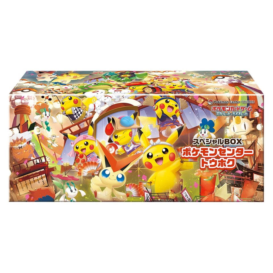 The Pokémon Company Sammelkarte Pokemon Center Special Box - Tohoku Japanisch
