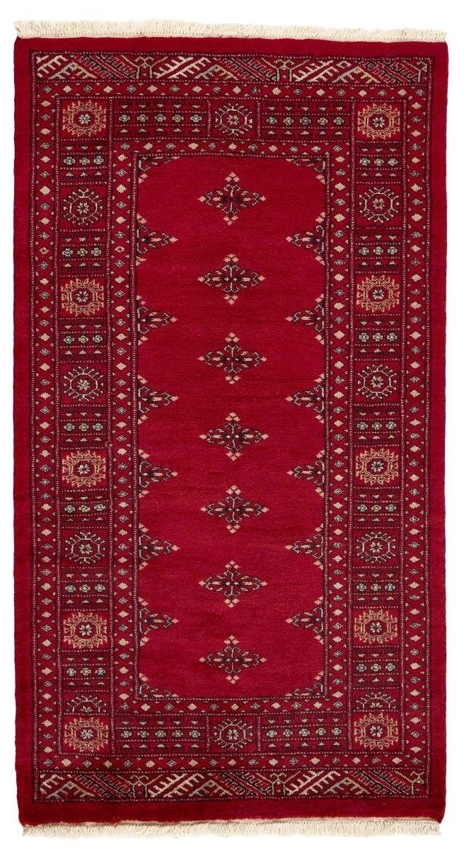 Orientteppich Pakistan Buchara 3ply 89x159 Handgeknüpfter Orientteppich, Nain Trading, rechteckig, Höhe: 8 mm