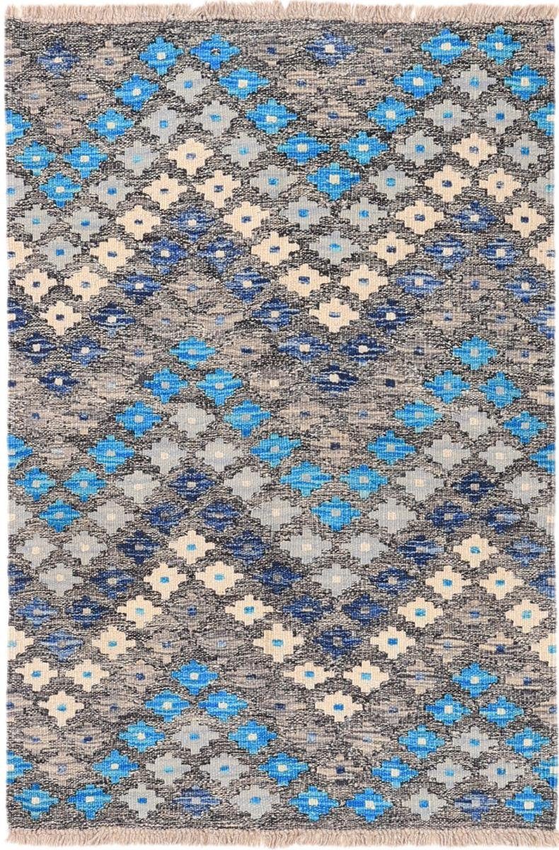 Orientteppich Kelim Afghan Heritage 82x121 Handgewebter Moderner Orientteppich, Nain Trading, rechteckig, Höhe: 3 mm